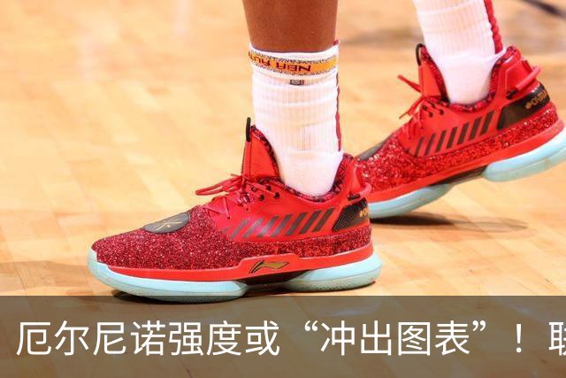 厄尔尼诺强度或“冲出图表”！联合国拉响全球粮食与经济警报