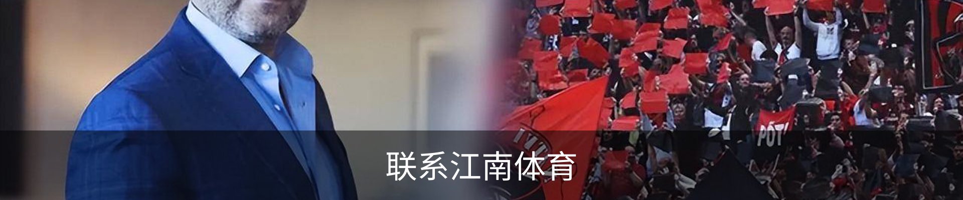 我们的服务